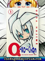 Q-Ko-Chan Vol 1 - The Mage's Emporium Del Rey Missing Author Need all tags Used English Manga Japanese Style Comic Book