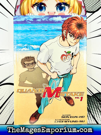 Quantum Mistake Vol 1 - The Mage's Emporium ADV Used English Manga Japanese Style Comic Book