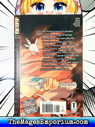 Qwan Vol 1 - The Mage's Emporium Tokyopop 2310 description Missing Author Used English Manga Japanese Style Comic Book