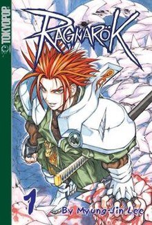 Ragnarok Vol 1 - The Mage's Emporium The Mage's Emporium Fantasy manga Teen Used English Manga Japanese Style Comic Book