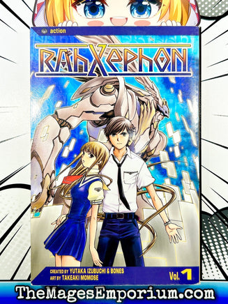 Rahxephon Vol 1 - The Mage's Emporium Viz Media 2402 bis2 copydes Used English Manga Japanese Style Comic Book