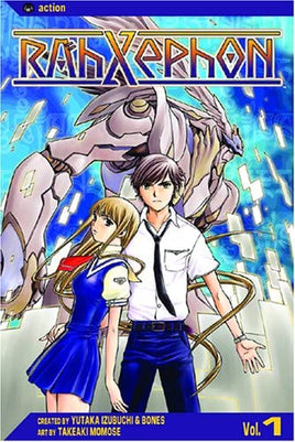 Rahxephon Vol 1 - The Mage's Emporium Viz Media Action Older Teen Used English Manga Japanese Style Comic Book