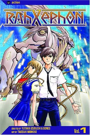 Rahxephon Vol 1 - The Mage's Emporium Viz Media Action Older Teen Used English Manga Japanese Style Comic Book