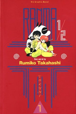 Ranma 1/2 Vol 1 - The Mage's Emporium The Mage's Emporium Manga Oversized Used English Manga Japanese Style Comic Book