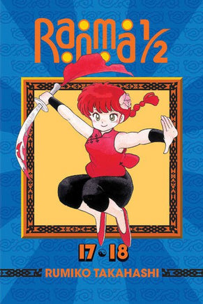 Ranma 1/2 Vol 17 and 18 Omnibus - The Mage's Emporium The Mage's Emporium Untagged Used English Manga Japanese Style Comic Book