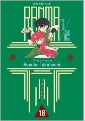 Ranma 1/2 Vol 18 - The Mage's Emporium The Mage's Emporium manga Oversized Used English Manga Japanese Style Comic Book