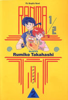 Ranma 1/2 Vol 2 Oversized
