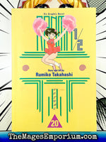 Ranma 1/2 Vol 20 - The Mage's Emporium Viz Media Comedy English Older Teen Used English Manga Japanese Style Comic Book