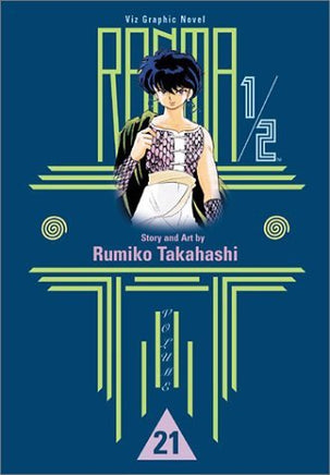 Ranma 1/2 Vol 21 - The Mage's Emporium Viz Media Comedy English Older Teen Used English Manga Japanese Style Comic Book