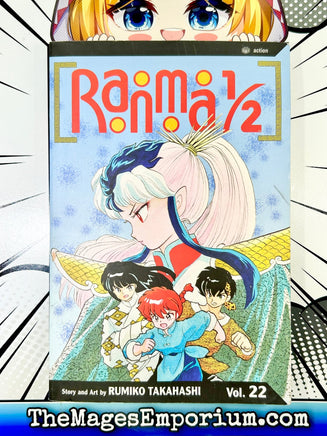 Ranma 1/2 Vol 22 - The Mage's Emporium Viz Media instock Missing Author Used English Manga Japanese Style Comic Book
