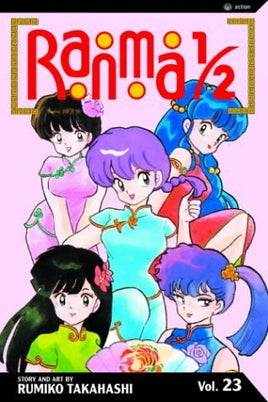 Ranma 1/2 Vol 23 - The Mage's Emporium Viz Media Missing Author Used English Manga Japanese Style Comic Book