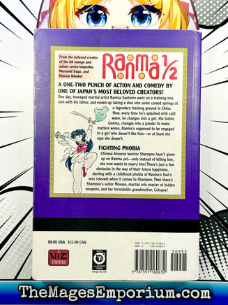 Ranma 1/2 Vol 4 - The Mage's Emporium Viz Media Missing Author Used English Manga Japanese Style Comic Book