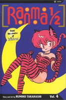 Ranma 1/2 Vol 4 - The Mage's Emporium The Mage's Emporium Untagged Used English Manga Japanese Style Comic Book