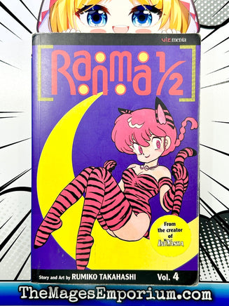 Ranma 1/2 Vol 4 - The Mage's Emporium Viz Media Missing Author Used English Manga Japanese Style Comic Book