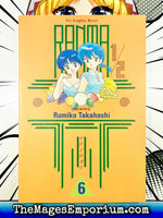 Ranma 1/2 Vol 6 - The Mage's Emporium Viz Media english Oversized update photo Used English Manga Japanese Style Comic Book