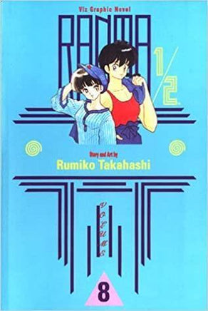 Ranma 1/2 Vol 8 - The Mage's Emporium Viz Media 3-6 add barcode english Used English Manga Japanese Style Comic Book