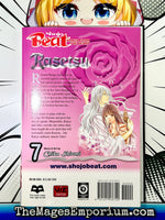 Rasetsu Vol 7 - The Mage's Emporium Viz Media Missing Author Need all tags Used English Manga Japanese Style Comic Book