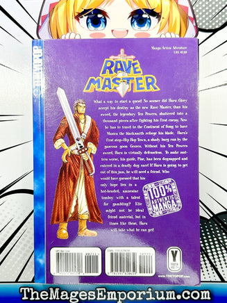 Rave Master Vol 2 - The Mage's Emporium Kodansha Missing Author Used English Manga Japanese Style Comic Book