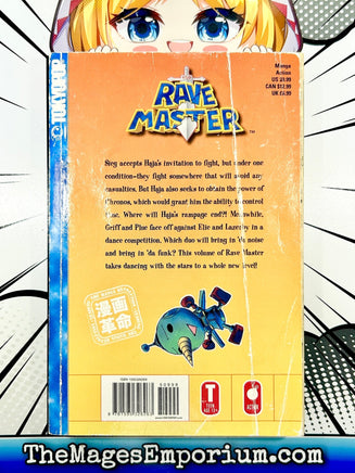 Rave Master Vol 22 - The Mage's Emporium Tokyopop Used English Manga Japanese Style Comic Book