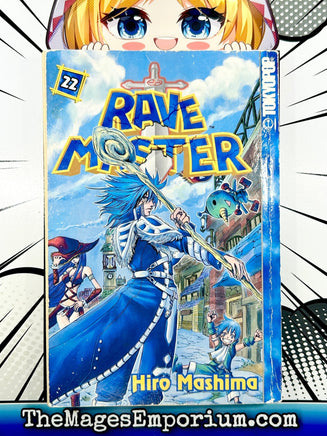 Rave Master Vol 22 - The Mage's Emporium Tokyopop Used English Manga Japanese Style Comic Book