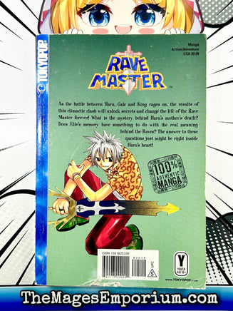 Rave Master Vol 9 - The Mage's Emporium Tokyopop Used English Manga Japanese Style Comic Book