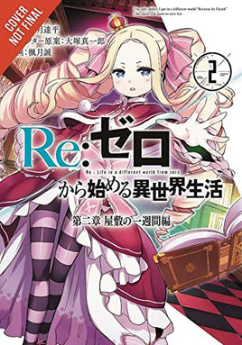 Re: Zero Starting Life in Another WOrld Vol 2 - The Mage's Emporium Yen Press 2312 copydes Used English Manga Japanese Style Comic Book
