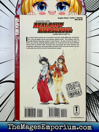 Real Bout High School Vol 1 - The Mage's Emporium Tokyopop Action Comedy Teen Used English Manga Japanese Style Comic Book