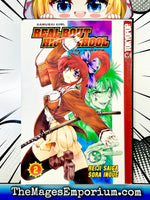 Real Bout High School Vol 2 - The Mage's Emporium Tokyopop Missing Author Used English Manga Japanese Style Comic Book