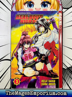 Real Bout High School Vol 3 - The Mage's Emporium Tokyopop Action Comedy Teen Used English Manga Japanese Style Comic Book