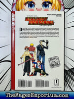 Real Bout High School Vol 4 - The Mage's Emporium Tokyopop Action Comedy Teen Used English Manga Japanese Style Comic Book