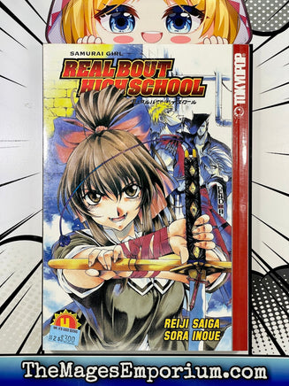 Real Bout High School Vol 4 - The Mage's Emporium Tokyopop Action Comedy Teen Used English Manga Japanese Style Comic Book