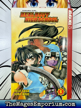 Real Bout High School Vol 6 - The Mage's Emporium Tokyopop Action Comedy Teen Used English Manga Japanese Style Comic Book