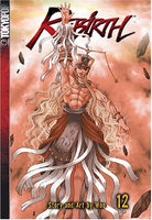 Rebirth Vol 12 - The Mage's Emporium Tokyopop Action Fantasy Teen Used English Manga Japanese Style Comic Book