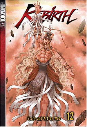 Rebirth Vol 12 - The Mage's Emporium Tokyopop Action Fantasy Teen Used English Manga Japanese Style Comic Book
