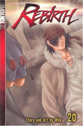 Rebirth Vol 20 - The Mage's Emporium The Mage's Emporium Action Fantasy Manga Used English Manga Japanese Style Comic Book