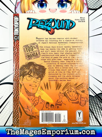 Rebound Vol 1 Ex Library - The Mage's Emporium Tokyopop 2312 copydes Used English Manga Japanese Style Comic Book