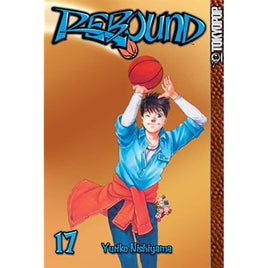 Rebound Vol 17 - The Mage's Emporium Tokyopop Action Drama Teen Used English Manga Japanese Style Comic Book