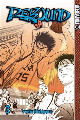 Rebound Vol 3 - The Mage's Emporium Tokyopop Action Sports Youth Used English Manga Japanese Style Comic Book