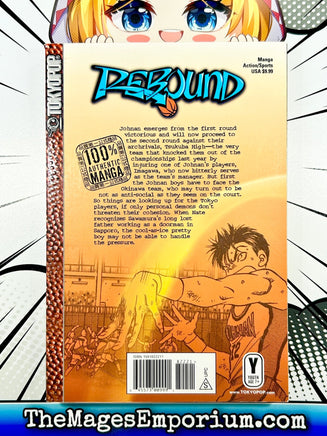 Rebound Vol 3 - The Mage's Emporium Tokyopop 2312 alltags description Used English Manga Japanese Style Comic Book