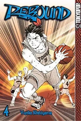 Rebound Vol 4 - The Mage's Emporium Tokyopop action manga Sports Used English Manga Japanese Style Comic Book