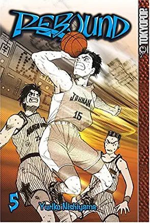 Rebound Vol 5 - The Mage's Emporium The Mage's Emporium Action Manga Sports Used English Manga Japanese Style Comic Book