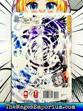 Recast Vol 1 - The Mage's Emporium Tokyopop Used English Manga Japanese Style Comic Book