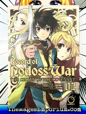 Record of Lodoss War Vol 2 - The Mage's Emporium Udon 2402 alltags description Used English Manga Japanese Style Comic Book