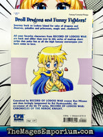 Record of Lodoss War Welcome to Lodoss Island Vol 1 - The Mage's Emporium CPM Used English Manga Japanese Style Comic Book