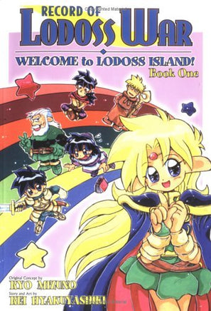 Record of Lodoss War Welcome to Lodoss Island Vol 1 - The Mage's Emporium CPM Used English Manga Japanese Style Comic Book
