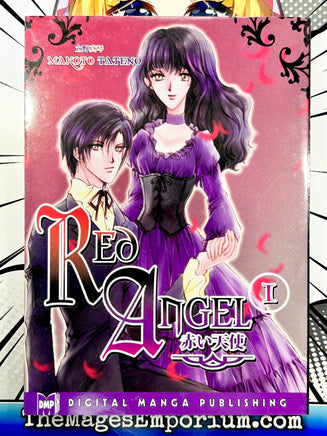 Red Angel Vol 1 - The Mage's Emporium DMP Missing Author Used English Manga Japanese Style Comic Book