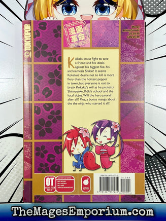 Red Hot Chili Samurai Vol 04 - The Mage's Emporium Tokyopop Action Comedy Older Teen Used English Manga Japanese Style Comic Book