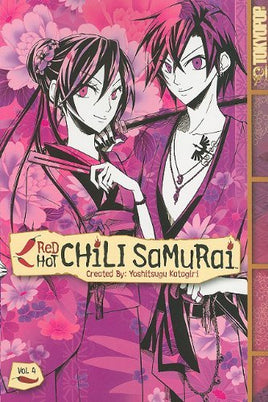 Red Hot Chili Samurai Vol 04 - The Mage's Emporium Tokyopop Action Comedy Older Teen Used English Manga Japanese Style Comic Book