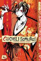 Red Hot Chili Samurai Vol 1 - The Mage's Emporium Tokyopop Action Comedy Older Teen Used English Manga Japanese Style Comic Book