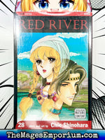 Red River Vol 28 - New and Sealed - The Mage's Emporium Viz Media Used English Manga Japanese Style Comic Book